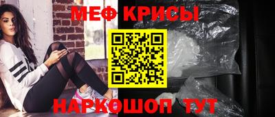 mix Кулебаки