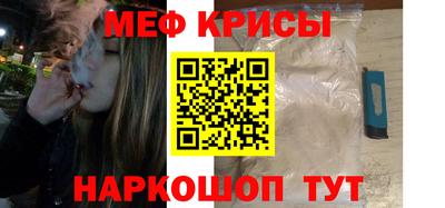 mix Кулебаки