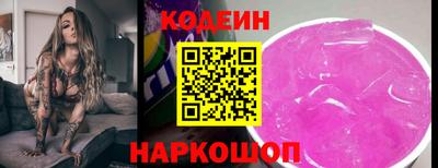 твердый Ливны