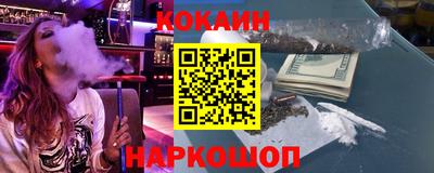 стафф Ликино-Дулёво