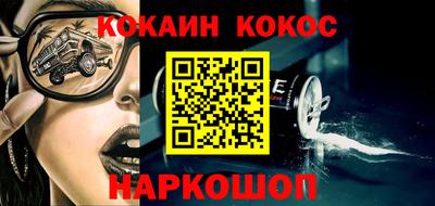 твердый Ливны