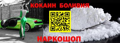 круглые Кумертау
