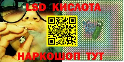 круглые Кумертау
