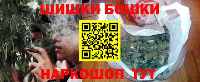 гидра Кунгур
