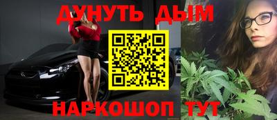 кокаин перу Лесосибирск