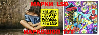круглые Кумертау
