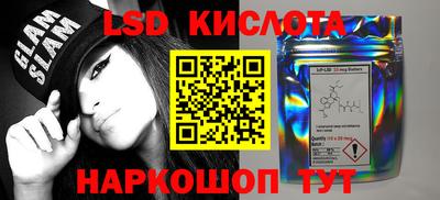mix Кулебаки
