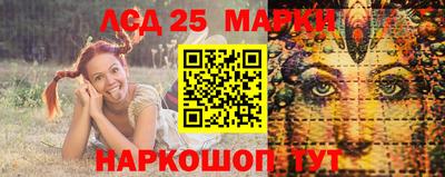 круглые Кумертау