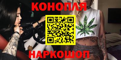 кокаин перу Лесосибирск