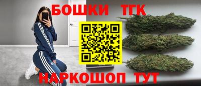 стафф Ликино-Дулёво