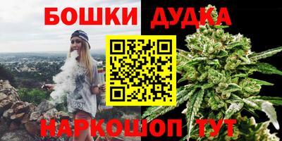 кокаин перу Лесосибирск