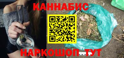 твердый Ливны