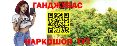 круглые Кумертау