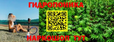 круглые Кумертау