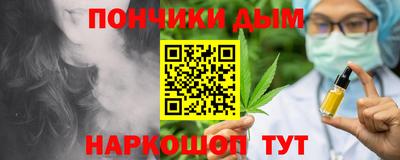 твердый Ливны