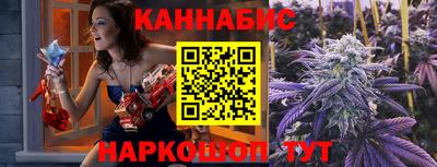 круглые Кумертау