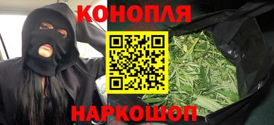 стафф Ликино-Дулёво