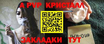 mix Кулебаки