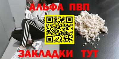 mix Кулебаки