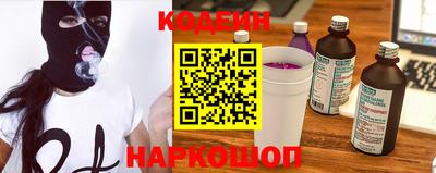 твердый Ливны