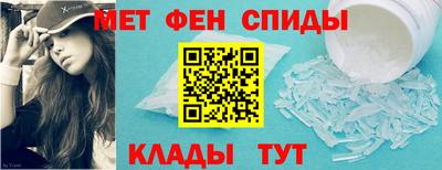 стафф Ликино-Дулёво