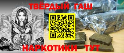 кокаин перу Лесосибирск
