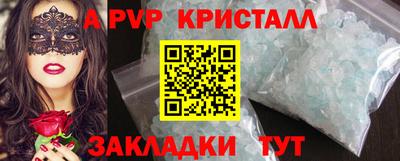 круглые Кумертау