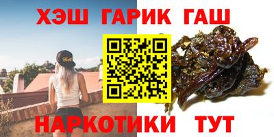 круглые Кумертау