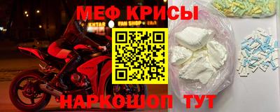 кокаин перу Лесосибирск