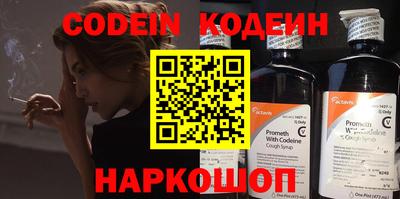 круглые Кумертау
